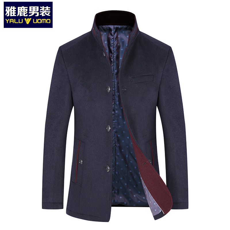 雅鹿男装毛呢大衣男立领修身男士大衣外套YL-804 蓝色 180