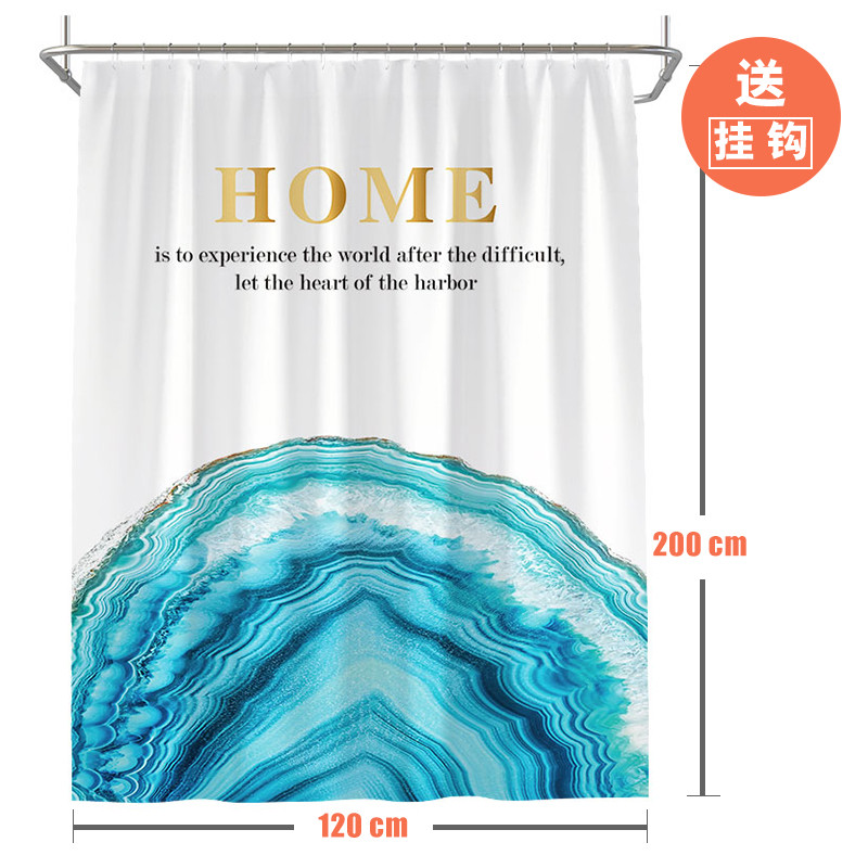 洗澡间浴帘套装隔断帘卫生间防水布沐浴家用免打孔浴室布帘子防霉_1 默认尺寸 冰海浴帘120*200cm送钩