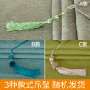 现代简约餐桌旗北欧电视柜茶几布艺长条巾桌布鞋柜盖巾台布绿色_9 30*180cm 素色锦年-湖蓝桌旗