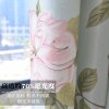 美式乡园风格客厅窗帘布落地窗卧室飘窗窗帘定制棉麻亚麻布艺 定制联系客服可上门测量安装 蓝底夏暖纱帘