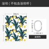 北欧浴帘卫生间洗浴隔断帘子涤纶加厚浴室防水布加高220高加长240 默认尺寸 定制联系客服