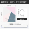 北欧ins浴帘浴室防水布洗澡间帘子现代简约隔断帘简易套装免打孔 默认尺寸 【套餐含杆优惠10元】220*200cm