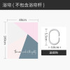北欧ins浴帘浴室防水布洗澡间帘子现代简约隔断帘简易套装免打孔 默认尺寸 粉蓝几何拼色浴帘宽120高200cm