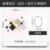 北欧ins浴帘淋浴隔断挂帘套装免打孔浴室防水布加厚防霉隔水帘子 默认尺寸 【套餐含杆优惠10元】宽200高200