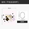 北欧ins浴帘淋浴隔断挂帘套装免打孔浴室防水布加厚防霉隔水帘子 默认尺寸 【套餐含杆优惠10元】宽180高180