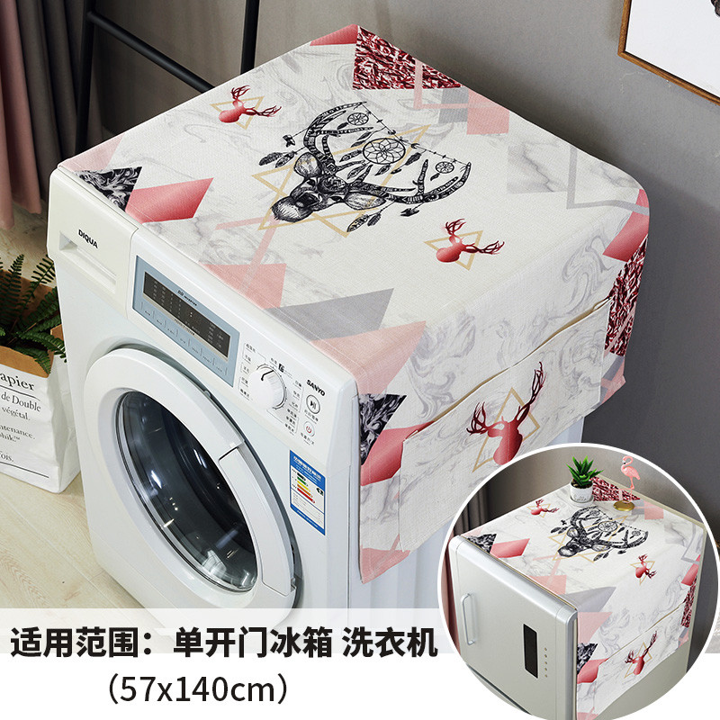 北欧ins滚筒洗衣机罩冰箱罩厨房简约防尘布盖布棉麻布艺防水盖巾 蝶圆鹿角盖布 57*140单门冰箱洗衣机通用
