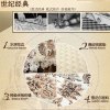 降价圆桌桌布布艺欧式餐椅垫套装椅子套罩餐椅套家用餐桌套 茶几布110*160cm 世纪经典-咖