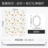 北欧ins风浴帘套装免打孔伸缩杆浴室防水布卫生间隔断帘卧室帘 默认尺寸 【套餐含杆优惠10元】120*200cm