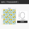 北欧风格浴帘浴室防水卫生间挂帘加高套装免打孔窗帘布遮光免安装 默认尺寸 金桔柠檬120宽*高180cm送钩