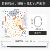 日式浴帘浴室防水布加厚防霉小清新隔断帘子挂式遮挡帘套装免打孔 默认尺寸 【套餐含杆优惠10元】120*200cm