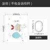 浴帘浴室防水布厕所卫生间拉帘隔断挂帘洗澡间淋浴房加厚防霉 默认尺寸 泡泡鱼浴帘宽200*高180送钩