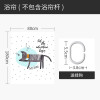 浴帘儿童浴室防水布浴缸用冬季洗澡保暖加厚防霉隔离帘子 默认尺寸 【套餐含杆优惠10元】220*200cm
