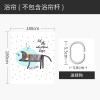 浴帘儿童浴室防水布浴缸用冬季洗澡保暖加厚防霉隔离帘子 默认尺寸 甜梦里的猫咪180宽*高180cm送钩
