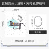 浴帘儿童浴室防水布浴缸用冬季洗澡保暖加厚防霉隔离帘子 默认尺寸 【套餐含杆优惠10元】120*180cm