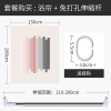 现代简约浴帘浴室防水布客厅隔断帘卫生间套装免打孔窗帘家用拉帘 默认尺寸 【套餐含杆优惠10元】150*180cm