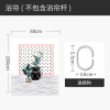 美式复古浴帘浴室防水布防霉卫生间隔断洗澡干湿分区家用加厚垂坠 默认尺寸 窗边风景浴帘200宽*高200cm送钩