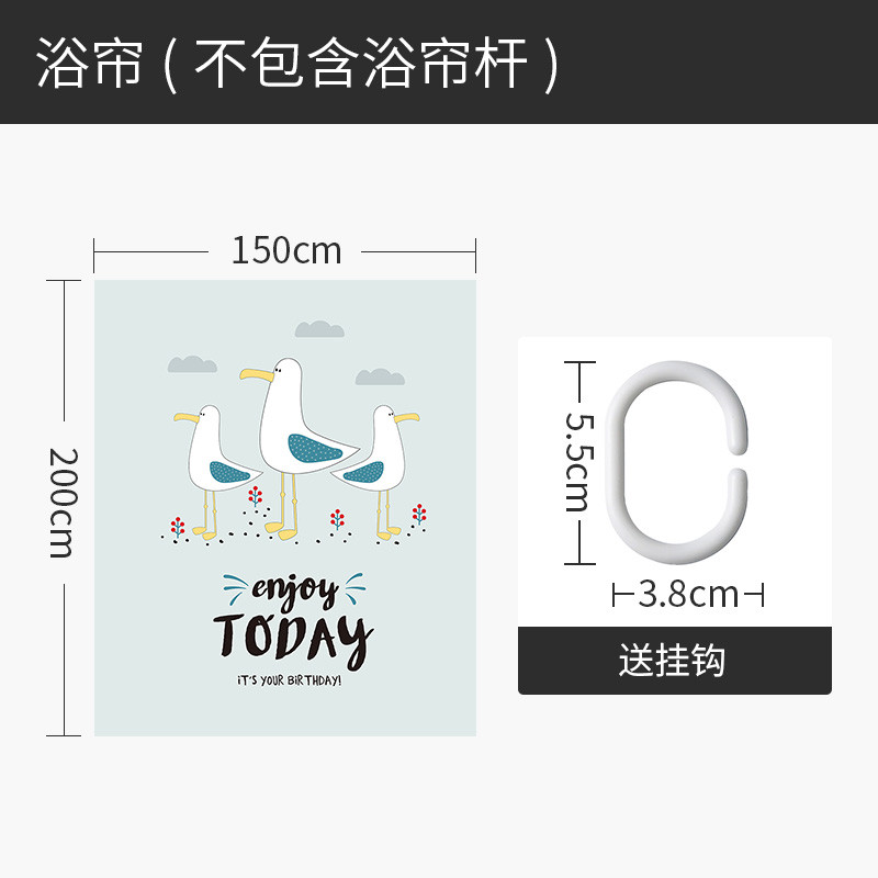 北欧风ins浴帘防水布隔断免打孔套装洗澡间防水防霉加厚 默认尺寸 丹麦小海鸥浴帘宽150高200cm送钩