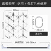 现代简约浴帘浴室防水布创意个性隔断帘子日式挂帘卫生间洗浴窗帘 默认尺寸 【套餐含杆优惠10元】220*200cm