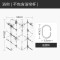 现代简约浴帘浴室防水布创意个性隔断帘子日式挂帘卫生间洗浴窗帘 默认尺寸 【套餐含杆优惠10元】150*200cm