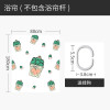 北欧浴帘浴室防水布卫生间印花隔断帘套装免打孔安装挂帘厕所窗帘 默认尺寸 【套餐含杆优惠10元】150*180cm