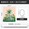 卫生间浴帘沐浴帘子浴室防水布套装免打孔伸缩杆厕所淋浴隔断拉帘 默认尺寸 【套餐含杆优惠10元】220*200cm