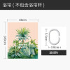 卫生间浴帘沐浴帘子浴室防水布套装免打孔伸缩杆厕所淋浴隔断拉帘 默认尺寸 【套餐含杆优惠10元】180*200cm