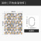 ins北欧浴帘浴室防水布干湿分离隔断帘厕所卫生间挂帘小户型洗澡 默认尺寸 复古波普六边形120宽*高180cm