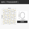 北欧浴帘浴室防水布现代简约家用套装免打孔长方形隔断卫生间洗澡 默认尺寸 积木世界浴帘120宽*高200cm送钩