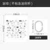 浴帘防水布儿童挂帘隔断家用卫生间窗帘冬天洗澡加厚防霉 默认尺寸 猫咪小天使浴帘150宽*高200送钩