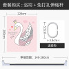 粉色少女心浴帘厕所防水帘洗澡间干湿分离隔断布洗手间套装免打孔 默认尺寸 【套餐含杆优惠10元】220*200cm