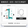 儿童浴帘浴室防水布隔断帘浴缸用保暖洗澡间隔离家用帘子 默认尺寸 【套餐含杆优惠10元】220*180cm