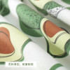 北欧牛油果滚筒洗衣机罩单开冰箱家用盖布双开冰箱防尘罩盖巾 R牛油果果心盖布 68*175对开门冰箱