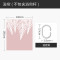 北欧风浴帘ins浴室防水卫生间干湿分离隔断屏风小户型套装免打孔 默认尺寸 白色雪杉浴帘100宽*高180cm送钩