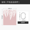 北欧风浴帘ins浴室防水卫生间干湿分离隔断屏风小户型套装免打孔 默认尺寸 白色雪杉浴帘200宽*高180cm送钩