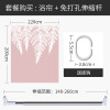 北欧风浴帘ins浴室防水卫生间干湿分离隔断屏风小户型套装免打孔 默认尺寸 【套餐含杆优惠10元】220*200cm