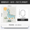 北欧浴帘浴室防水布隔断帘卫生间加厚保暖家用套装免打孔 默认尺寸 【套餐含杆优惠10元】150*200cm