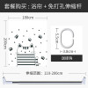 现代简约浴帘浴室防水布挂帘涤纶客厅创意隔断家用免打孔套装 默认尺寸 【套餐含杆优惠10元】180*200cm