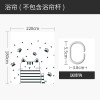 现代简约浴帘浴室防水布挂帘涤纶客厅创意隔断家用免打孔套装 默认尺寸 漫步脚印浴帘220宽*高180送钩