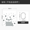 现代简约浴帘浴室防水布挂帘涤纶客厅创意隔断家用免打孔套装 默认尺寸 漫步脚印浴帘180宽*高180送钩