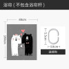 浴帘浴室儿童防水布隔断帘套装免打孔挂帘厕所卫生间窗帘 默认尺寸 亲子熊浴帘100宽*高180送钩