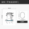 浴帘儿童浴室防水布隔断挂帘卫生间干湿分离个性创意窗帘 默认尺寸 大嘴海鲸浴帘150宽*高180送钩