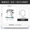 浴帘儿童浴室防水布隔断挂帘卫生间干湿分离个性创意窗帘 默认尺寸 【套餐含杆优惠10元】180*200cm