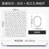 日式浴帘浴室防水布客厅挂帘套装免打孔卫生间隔断帘现代简约家用 默认尺寸 【套餐含杆优惠10元】200*180cm