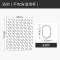 日式浴帘浴室防水布客厅挂帘套装免打孔卫生间隔断帘现代简约家用 默认尺寸 【套餐含杆优惠10元】200*180cm