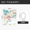 浴帘浴室防水布圣诞挂帘客厅隔断卫生间洗澡干湿分离屏风家用 默认尺寸 圣诞迪斯科180宽*高200cm送钩