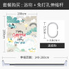 浴帘浴室防水布圣诞挂帘客厅隔断卫生间洗澡干湿分离屏风家用 默认尺寸 圣诞迪斯科200宽*高180cm送钩