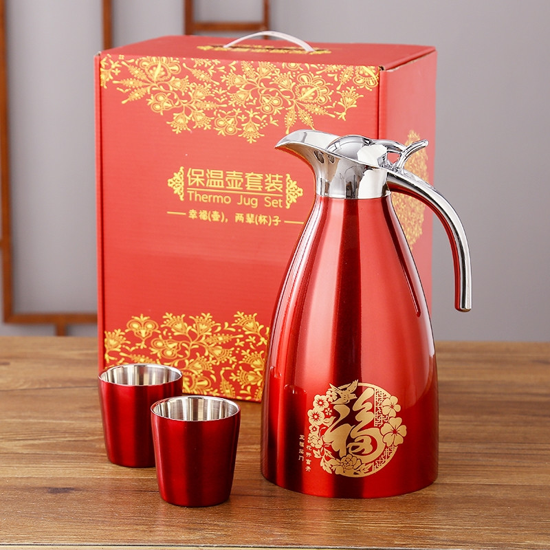 祝寿送礼家用红色双层不锈钢暖壶暖瓶喜气热水壶保温壶保温瓶定制_3 单壶（福如东海+两杯）201