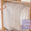 壹志立体加厚衣服防尘罩透明环保耐用西服罩长款方形大衣遮尘布防潮防水衣柜衣物收纳袋居家用品装衣袋柜子整理加宽大号
