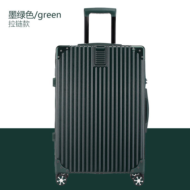 柏然拉杆箱行李箱复古学生男女旅行箱韩版潮登机密码箱子20寸 墨绿色