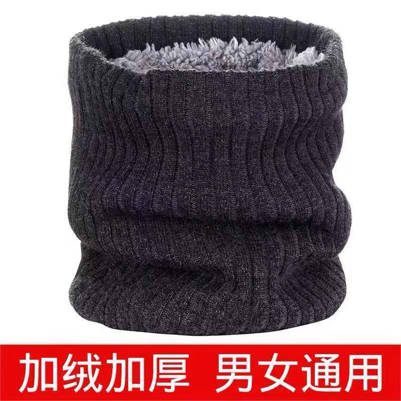 秋冬季套头针织围脖男女保暖百搭毛线围巾防风加绒加厚脖套串得起 深灰色【升级款】